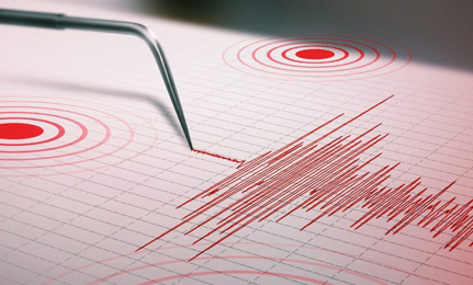 Se registra temblor de tierra de 4.5 en Santiago y la zona noroeste del país