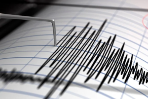 Se registra temblor de tierra en San Francisco de Macorís